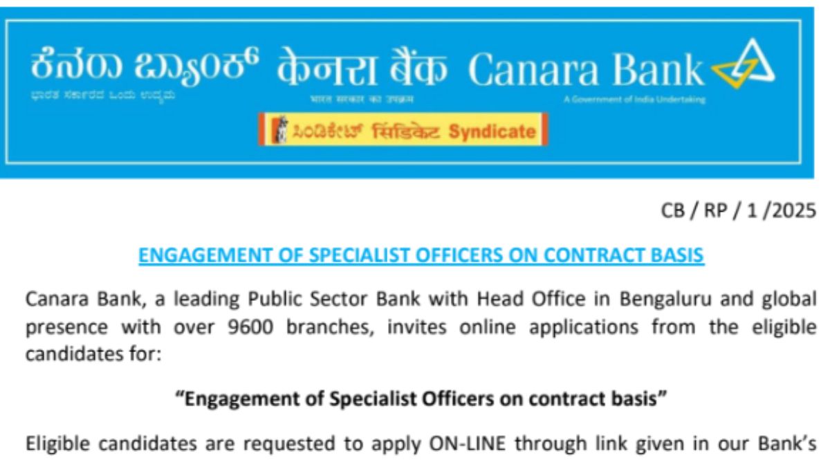 Canara Bank Specialist Officer Recruitment 2025