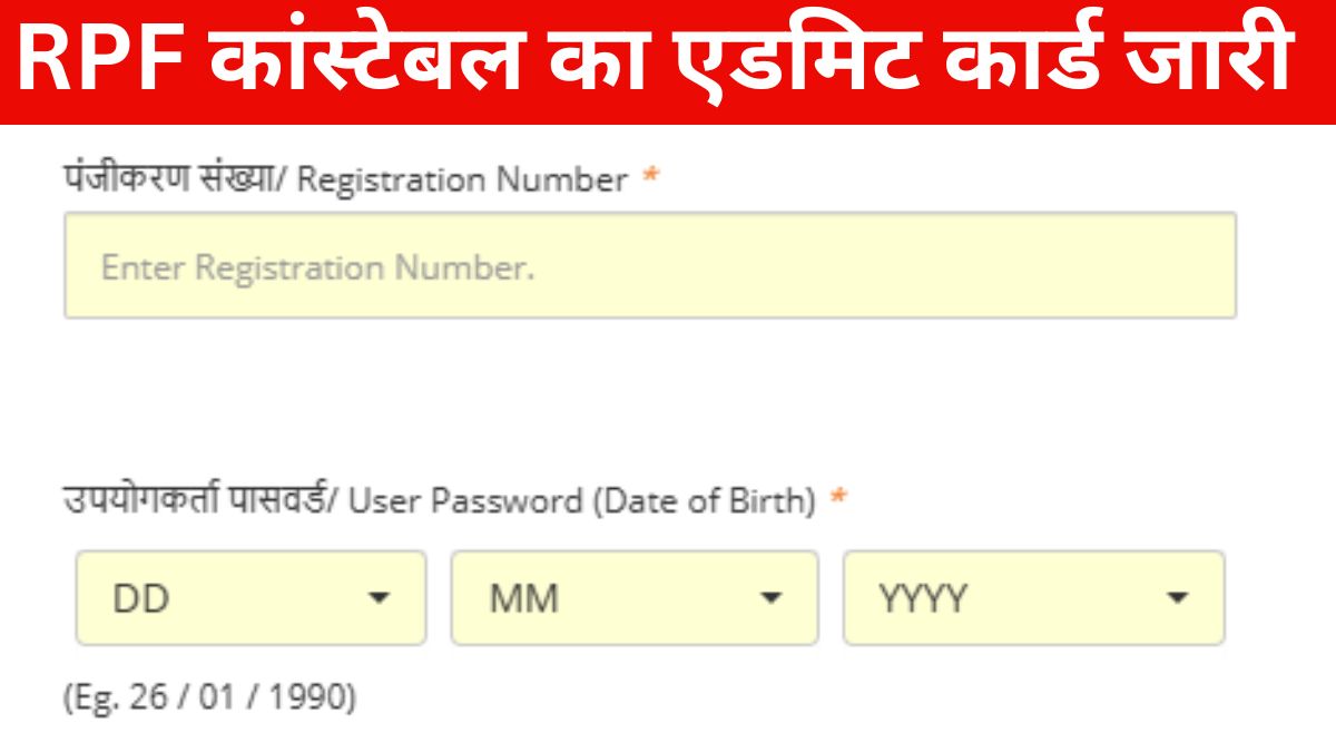 सरकार दे रही है पशुपालकों को 60000 रु तक लाभ 1
