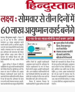 WhatsApp Image 2025 05 23 at 10.28.16