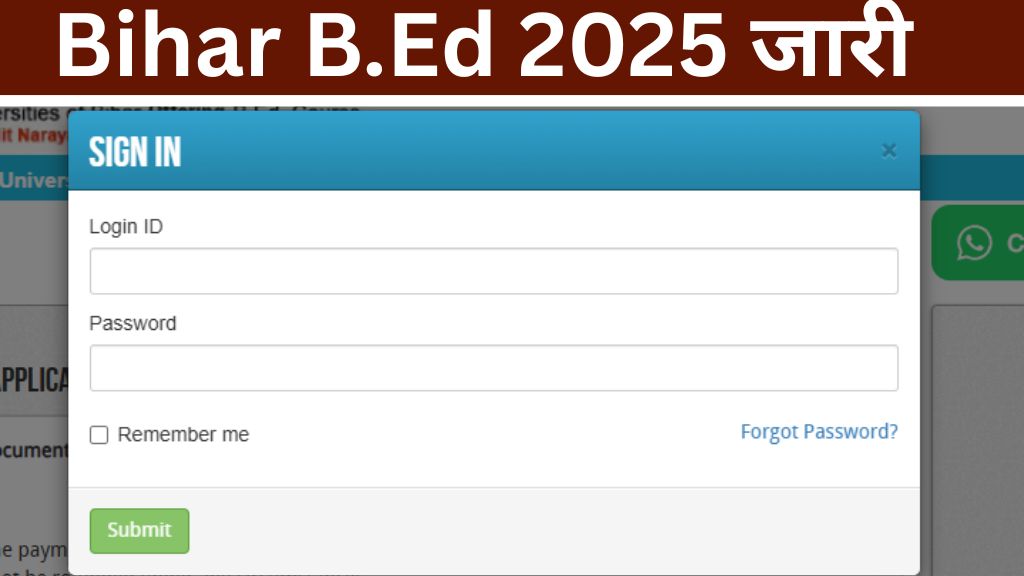 Bihar B.Ed Result 2025