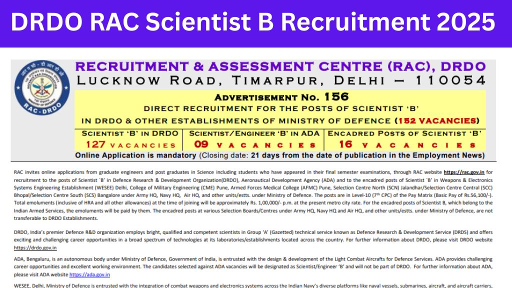 DRDO RAC Scientist B Recruitment 2025