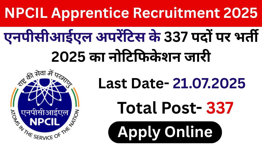 NPCIL Apprentice Recruitment 2025