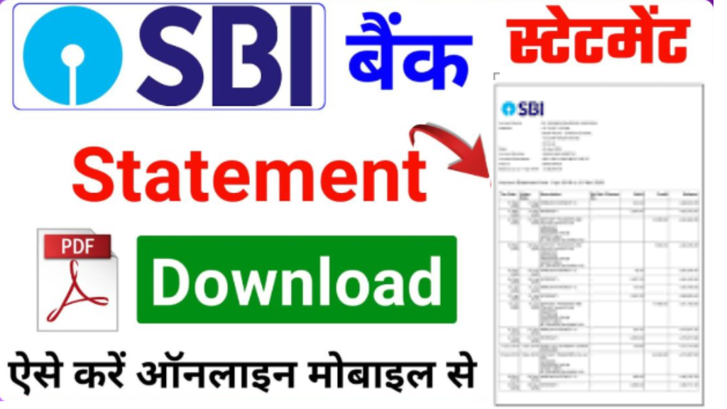 SBI Bank Statement Kaise Nikale