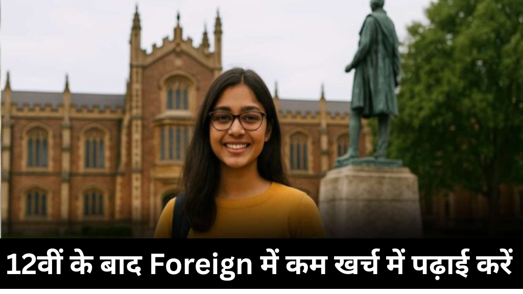 Top Budget Friendly Options