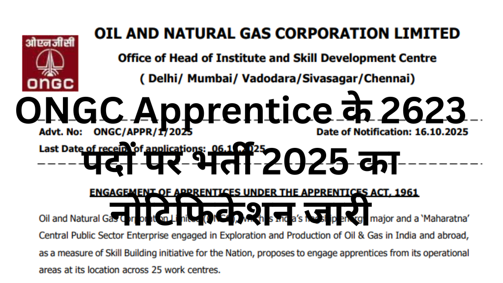 ONGC Apprentice Recruitment 2025