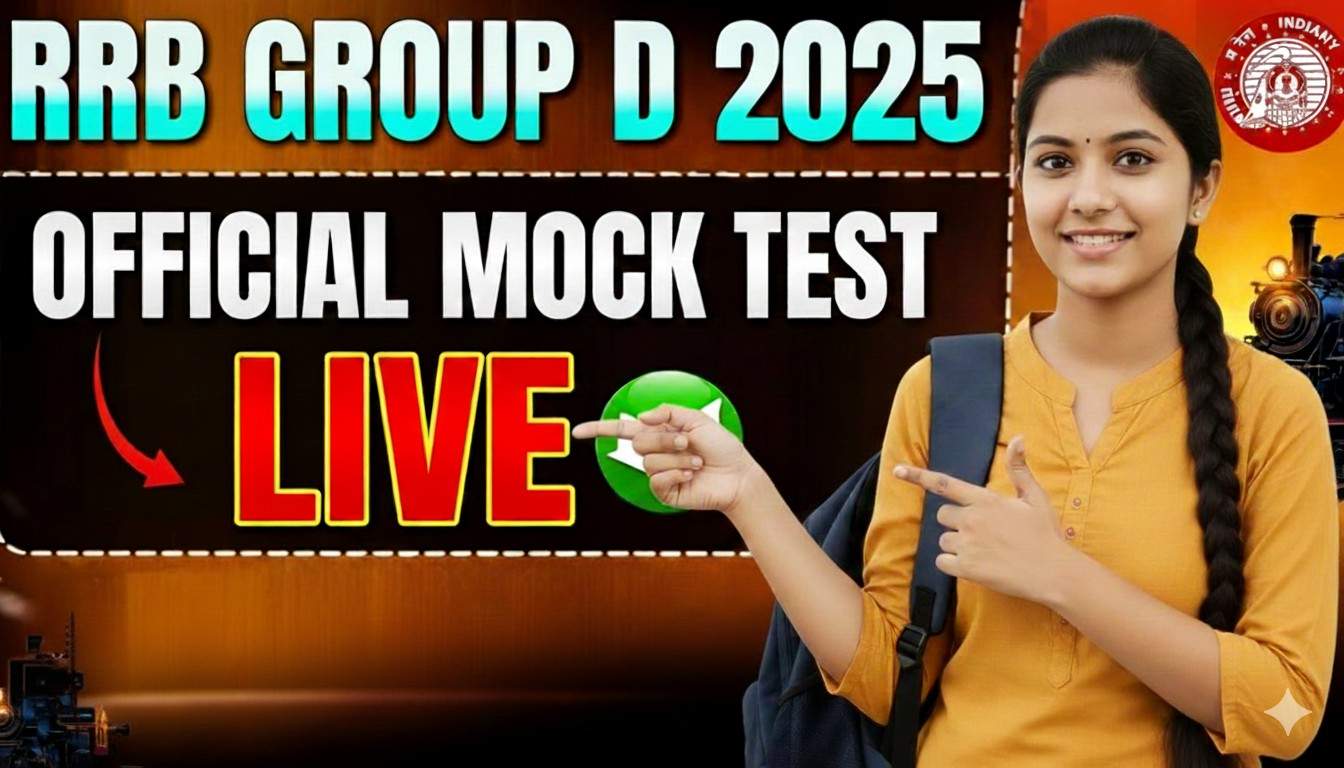 RRB Group D Mock Test 2025